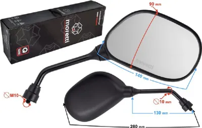 Image de Miroir R+R (diamètre du filetage 10 mm) pour cyclomoteur Fighter 3 avec homologation