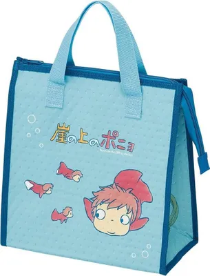 Image de Ponyo - Sac isotherme « In The Ocean » CD2411 (taille unique) (bleu/rose)