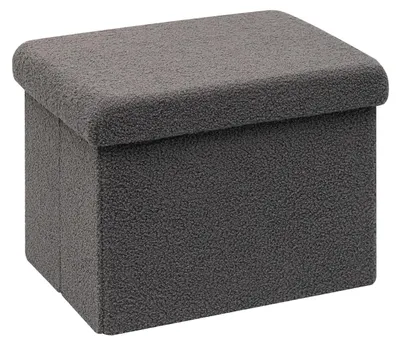 Obrázek produktu pro Zitový box s úložným prostorem, skládací, šedý, 42 x 32 x 32 cm