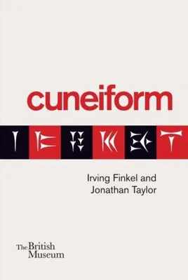 Produktbild von Cuneiform