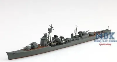 Produktbild von AOSHIMA AO06743 IJN Destroyer HATSUZUKI (Waterline 440)