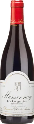 Produktbild von Domaine Charles Audoin Marsannay Les Longeroies 2023 | Burgund, Frankreich | 750ml 13.00% Vol.