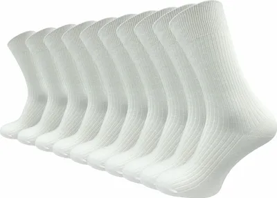 Produktbild von Gawilo  Arztsocken aus 100% Baumwolle in weiß mit Rippe | kochfest | Herren (10 Paar), Weiss / 47 - 50