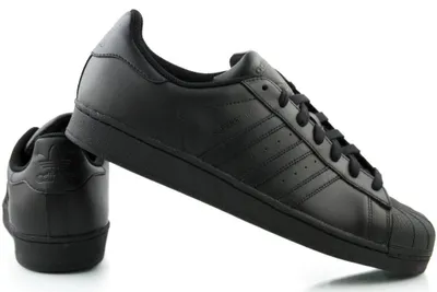 Produktbild von Adidas Superstar Schuhe schwarz 37 1/3