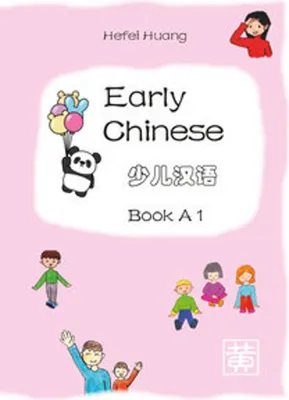 Obrázok produktu pre Early Chinese A 1