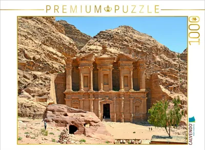 Produktbild von CALVENDO Puzzle Das Kloster Ed Deir | 1000 Teile Lege-Größe 64 × 48 cm Foto-Puzzle für glückliche Stunden
