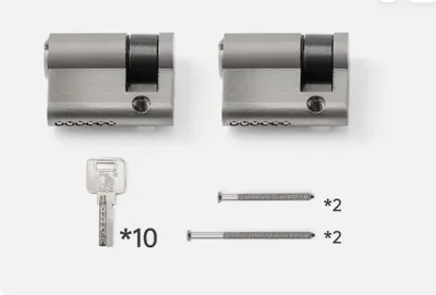 Produktbild von Zylinderschloss Profilzylinder gleichschließend 2x 40 mm Garagentor NEU