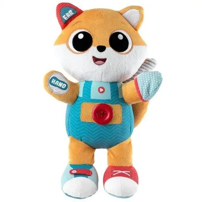 Image de Chicco 00011296000130, garçon/fille, 0,5 ans