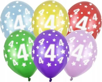 Immagine prodotto di Palloncini con stampa 4° compleanno, 5 pezzi. 1 confezione.
