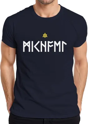 Immagine prodotto di Maglietta da uomo personalizzata con rune nordiche, simbolo del Valknut e di Odino, stile vichingo, blu navy, taglia XXL