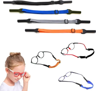 Image de Lot de 4 bandeaux pour lunettes, réglables, en polyester multicolore, pour enfants et pour le sport