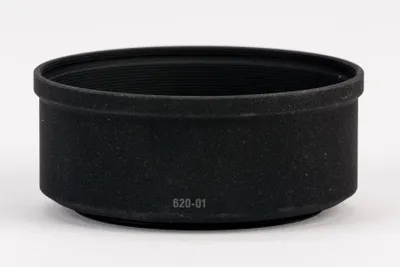 Produktbild von 62mm Metal Sigma Hood 620-01 Shade For 70mm f/2.8 EX DG Macro Lens Gegenlichtblende