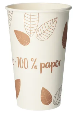 Immagine prodotto di PAPSTAR 88236 PAPSTAR Bicchiere di carta "puro" ZERO, 0,4 l, beige/marrone