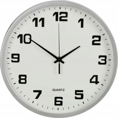 Obrázok produktu pre Verk 27068 Nástenné analógové hodiny 25 cm strieborné