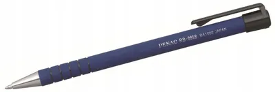 Produktbild von PENAC Automatischer Kugelschreiber Blau 0,7mm