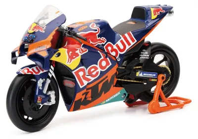 Produktbild von New Ray Spielzeugauto Moto GP KTM RC16 J. Miller 1:12