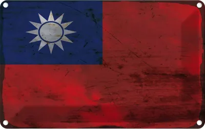 Produktbild von vianmo Blechschild 12x18 cm China Taiwan Rost Flagge Fahne Wappen