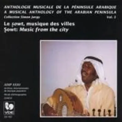 Produktbild von Sowt:Music From The City