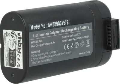 Produktbild von vhbw Akku Ersatz für DJI 198151, 1000007355 für Drohne Multicopter Quadrocopter (2500 mAh, 7,4 V, Li-Ion)
