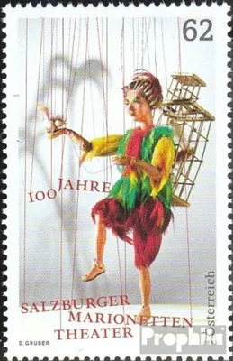 Produktbild von Briefmarken Österreich 2013 Mi 3051 (kompl.Ausg.) gestempelt Marionetten