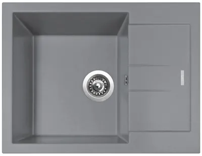 Obrázek produktu pro Sinks AMANDA 650 Nanogrey