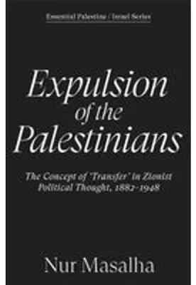 Obrázok produktu pre Expulsion of the Palestinians