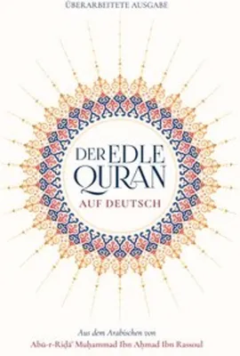 Produktbild von Der Edle Quran auf Deutsch