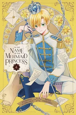 Immagine prodotto di Nel nome della principessa sirena4