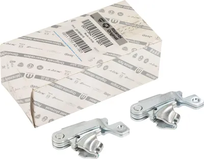 Produktbild von Fiat Handbremsbacken Betätigung Versteller 77362111