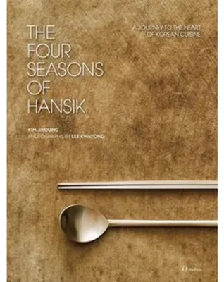 Obrázok produktu pre The Four Seasons of Hansik