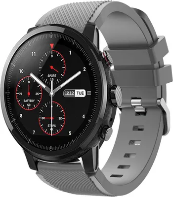 Produktbild von Strap-it Xiaomi Amazfit Stratos Armband Silikon (Grau)