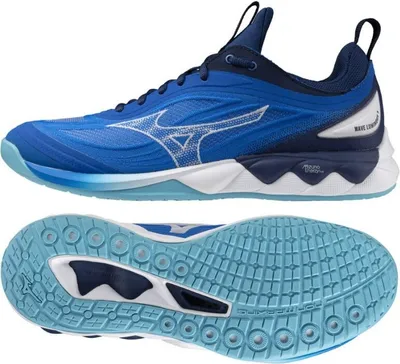 Immagine prodotto di Scarpe da palestra Mizuno Sr
