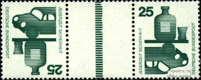 Produktbild von Briefmarken BRD (BR.Deutschland) 1971 Mi KZ8 gestempelt