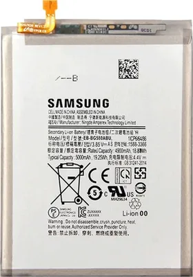 Obrázok produktu pre Náhradná batéria Originálna batéria EB-BG580ABU 5000mAh pre Samsung Galaxy M20 SM-M205F Bulk