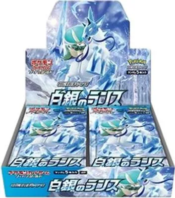 Image de Pokemon Silver Lance Booster Box Korean