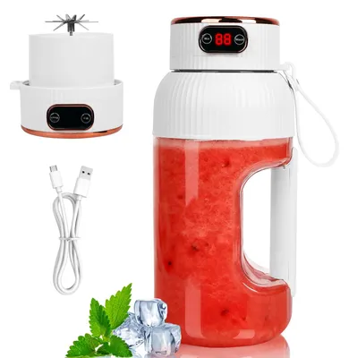 Tragbarer Mixer 1200 ml, wiederaufladbar, digitales Display, weiß