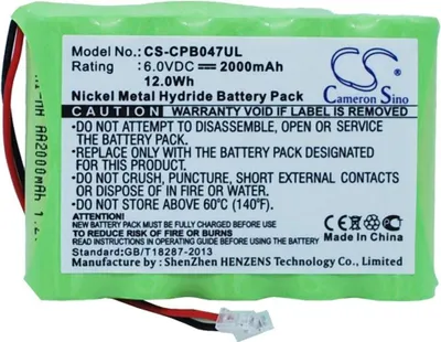 Produktbild von Batterie für Universal AA x 5 mfl