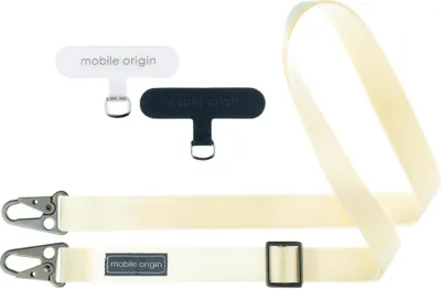 Immagine prodotto di Nastro per cordino Mobile Origin 25 mm, bianco, 84 - 165 cm