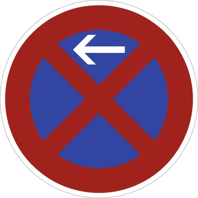 Produktbild von Verkehrsschild VZ283-10, Absolutes Haltverbot Anfang (Rechtsaufstellung), Alu...