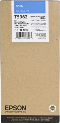 Produktbild von Epson Tintenpatrone cyan T 596  350 ml             T 5962