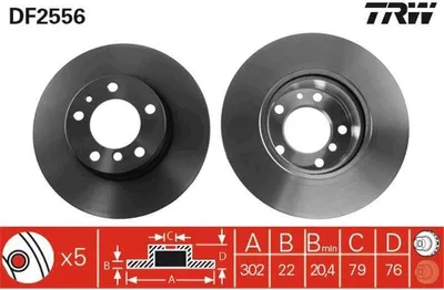 Produktbild von 2x TRW Bremsscheibe DF2556 für BMW 5 Limousine (E34) 7 (E32) 5 Touring (E34)