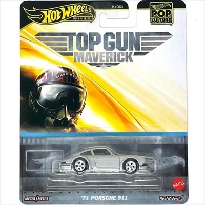 Produktbild von Hot Wheels JBL62, Auto, 3 Jahr(e), Metall, Grau