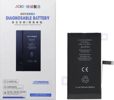 Produktbild von JCID Diagnosable () Akku passend für iPhone 14 Plus 4730 mAh (hohe Kapazität)