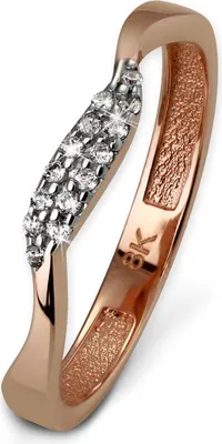Produktbild von GoldDream 8 Karat Gold Ring Gr.56 Welle Zirkonia weiß 333er Rosegold D2GDR501E56