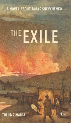 Produktbild von The Exile