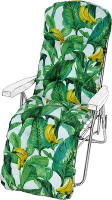 Produktbild von AMPO Gartenliege Liegenauflage Auflage Liege Kissen Sonnenliege Polsterkissen