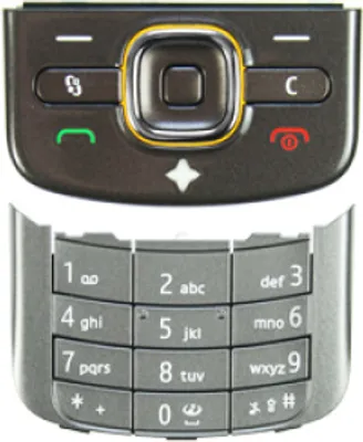 Produktbild von Nokia 6710 Natigator Tastenmatte/Tastatur Set braun (6710n)