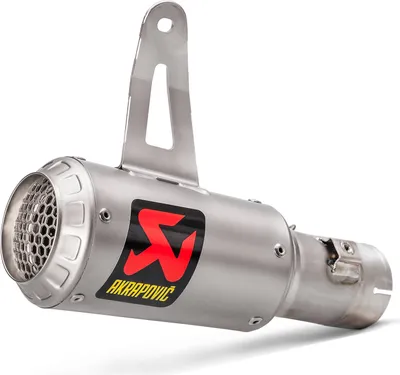 Obrázek produktu pro Zadní tlumič Akrapovic TI GSX-R1000 17