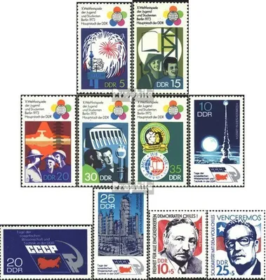 Produktbild von Briefmarken DDR 1973 Mi 1862-1866,1887-1889, 1890-1891 (kompl.Ausg.) gestempelt Weltfestspiele der Jugend (II)