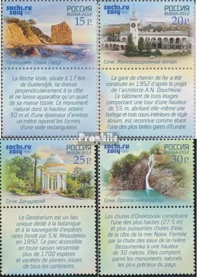 Produktbild von Briefmarken Russland 2012 Mi 1812Zf-1815Zf mit Zierfeld (kompl.Ausg.) postfrisch Olympische Winterspiele